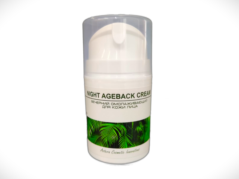 NIGHT AGEBACK CREAM. Вечерний омолаживающий крем для кожи лица. 50 мл.